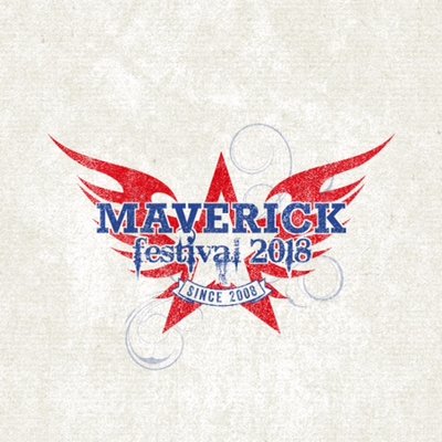 Maverick Festival 2018 Announces Jonathan Byrd and The Danberrys