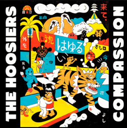 The cover of the new hoosiers single lonely togethr